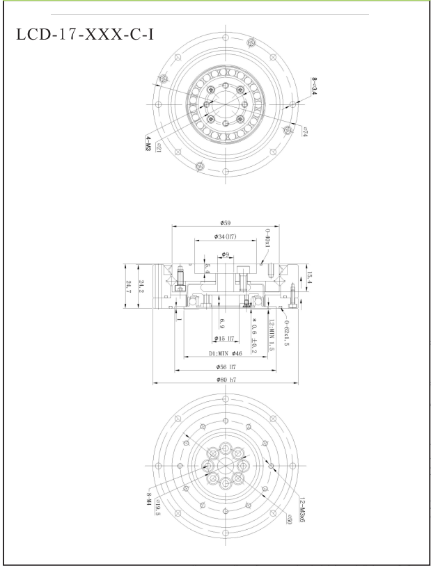 LCD17諧波減速機