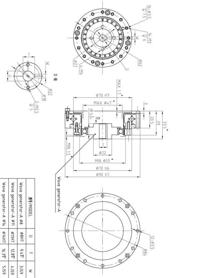 LHT20諧波減速機(jī)圖紙