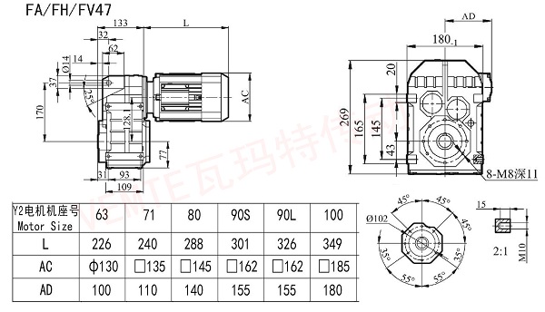 FA FH FV47減速機圖紙